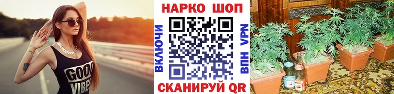 Купить наркотики цена Дубовка Гашиш  A-PVP  Cocaine  Галлюциногенные грибы  Канабис  Меф мяу мяу 