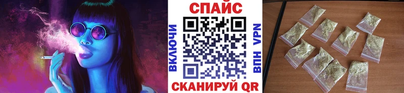 мега сайт  Дубовка  Бутират GHB 