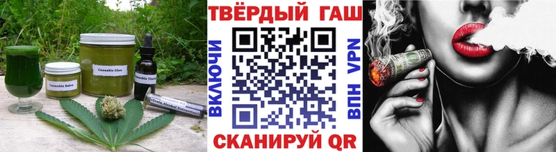 Cannafood конопля  где найти наркотики  Дубовка 