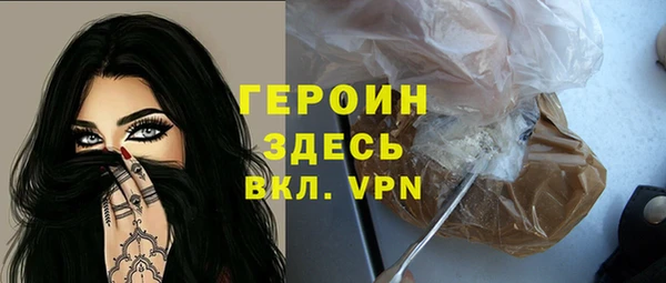 ешки Вязьма