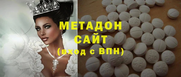 ешки Вязьма