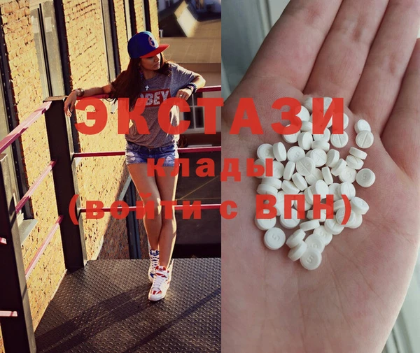 альфа пвп VHQ Вязники