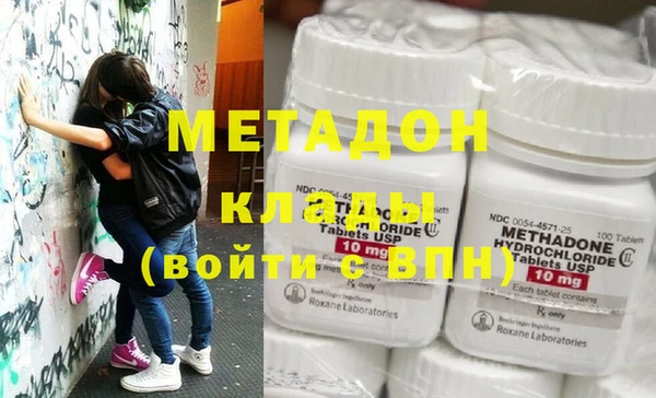 скорость Вяземский
