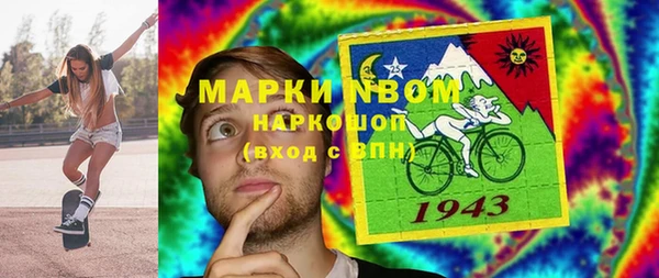ешки Вязьма