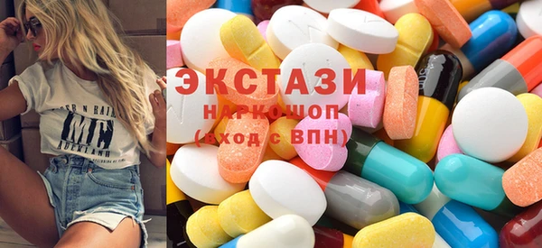 скорость Вяземский