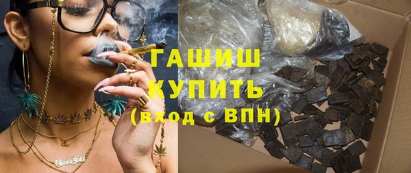 ешки Вязьма
