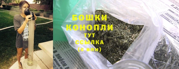 альфа пвп VHQ Вязники
