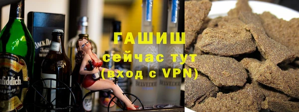 ешки Вязьма