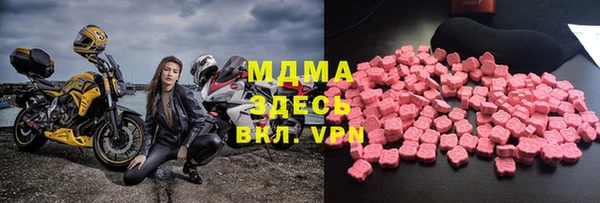 скорость Вяземский