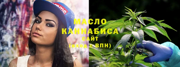 альфа пвп VHQ Вязники