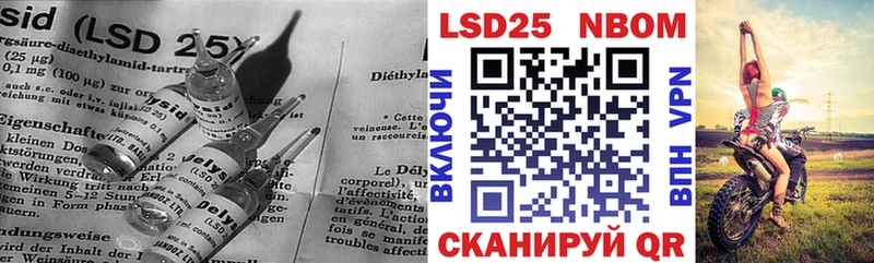 ссылка на мегу онион Дубовка shop какой сайт цена LSD-25 экстази кислота