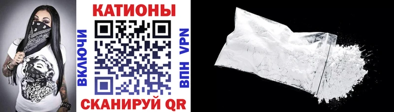 где найти   Дубовка  ссылка на мегу зеркало  Меф 4 MMC 
